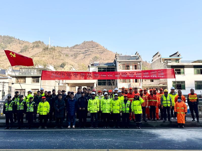 以练为战！黄山交通执法开展雪天保畅应急演练