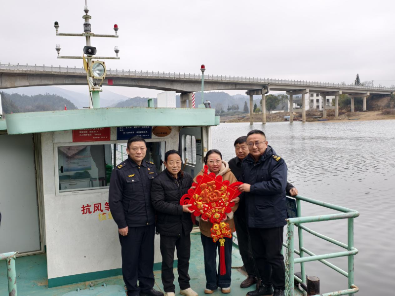 水上回家路 温情伴你行