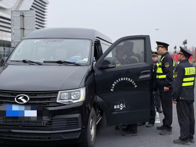 高地联动聚合力 协同执法护畅通