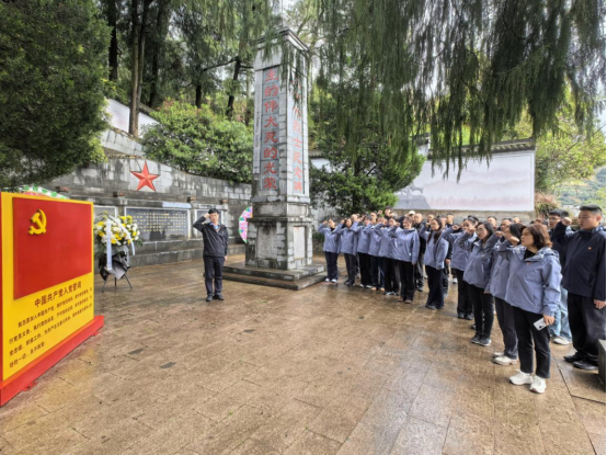 缅怀先烈铸忠魂 调研乡村践初心