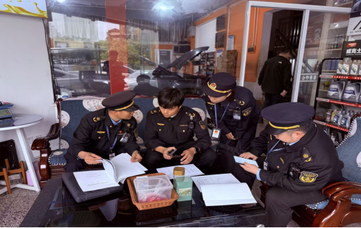 部门联动严监管 执法服务筑防线