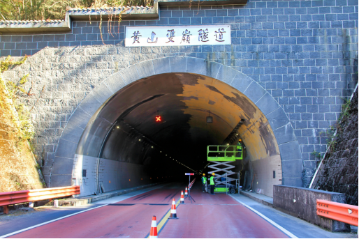 维修隧道保安全