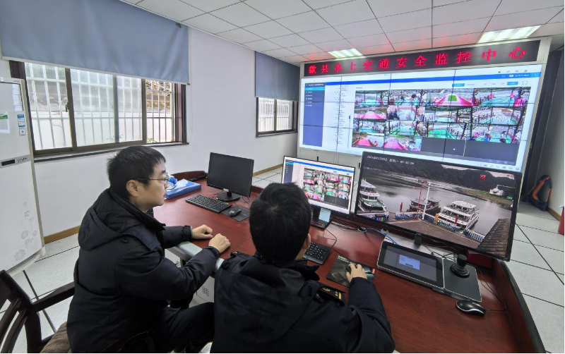 智慧赋能守安澜——“新安江水上通航”应用正式上线皖政通！